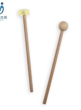 华德福生活馆德国进口华德福乐器奥丽斯Auris 钟琴橡皮槌 木槌
