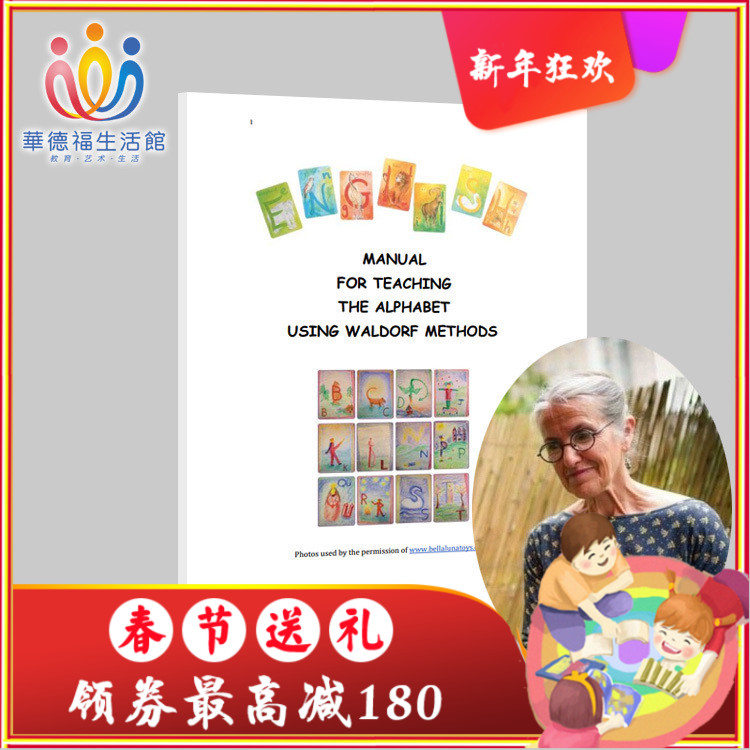 35+ Alphabet Living Pics