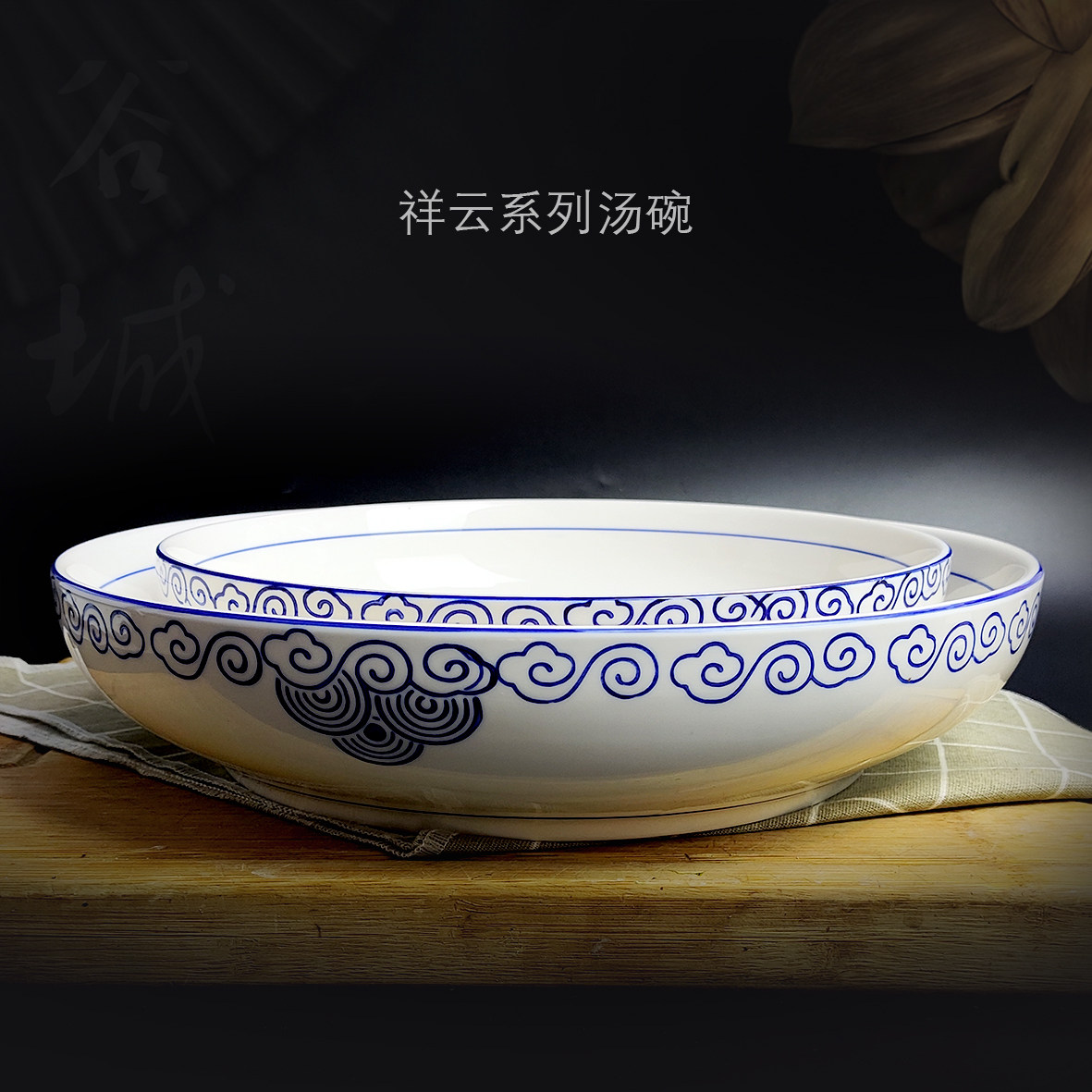 陶瓷大号家用浅口碗大盘鸡水煮鱼大碗中式商用剁椒鱼头酸菜鱼汤盆