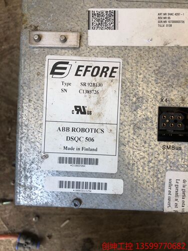（创坤设备）EFORE SR92B130 ABB ROBOTICS DS产