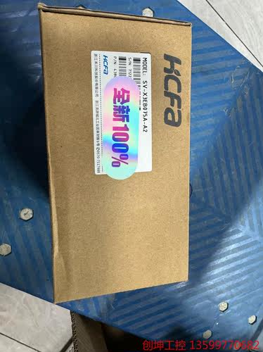 （创坤设备）全新禾川 SV-X3EB075A-A2驱动器 750W总线驱