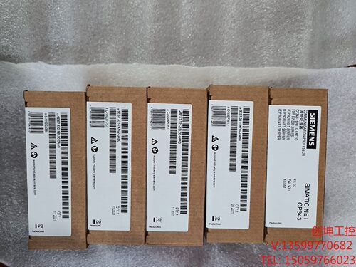 （创坤设备）全新正品 343-1EX30 西门子 CP343-1 以太网