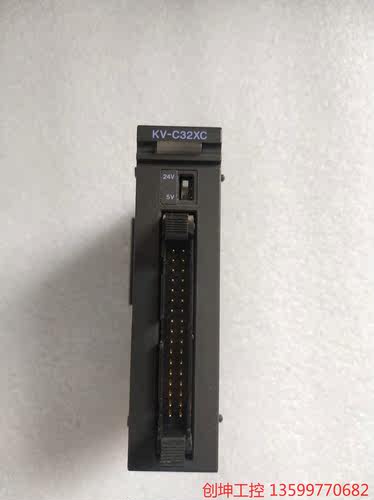（创坤设备）基恩士PLC，型号:KV-C32XC，原装拆机，成色漂亮，功