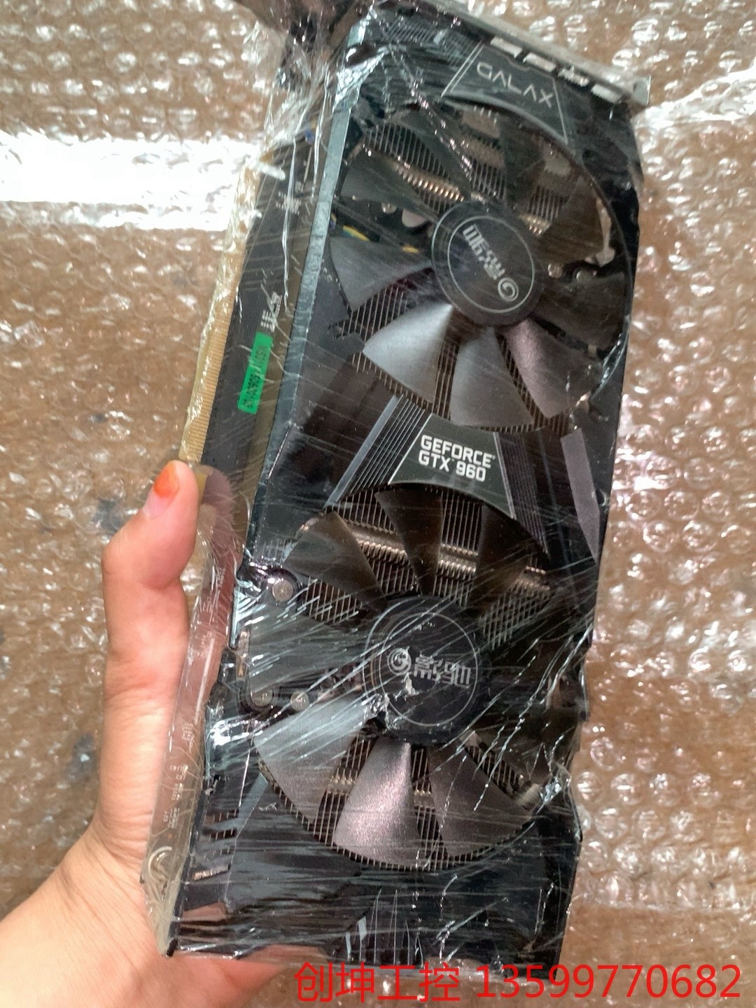 （创坤设备）影驰 GTX960黑将bulk