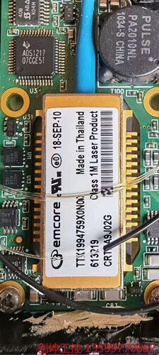 （创坤设备）EMCORE TTX1994可调谐激光器，TL5000ZCJ产