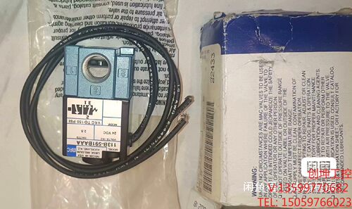 （创坤设备）MAC电磁阀113B-591BAAA全新未使用。实物拍照一个产