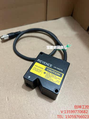 （创坤设备）基恩士LK-H027K激光传感器，成色基本全新，功能包好