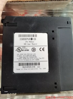 （创坤设备）GE FANUC PLC模块IC693cpu350-cg，全议