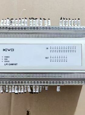 LP2-24M16T