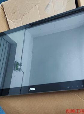 （创坤设备）AOC E2472PWUT 24寸触摸显示器显示器23.6寸