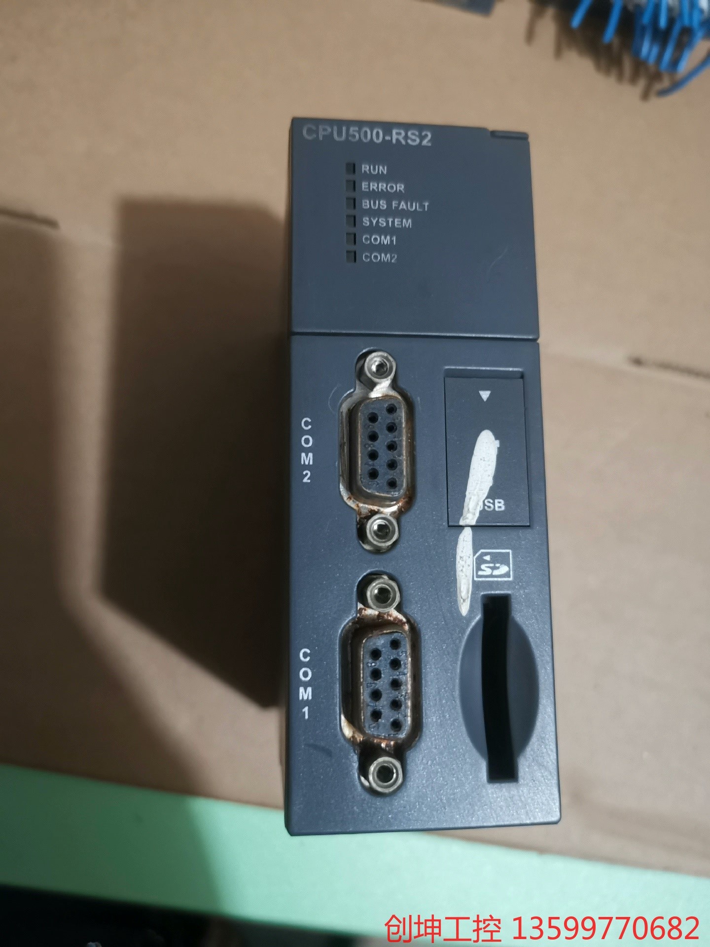 （创坤设备）台达主机AHCPU500-RS2原装拆机89成新实物拍摄包功产