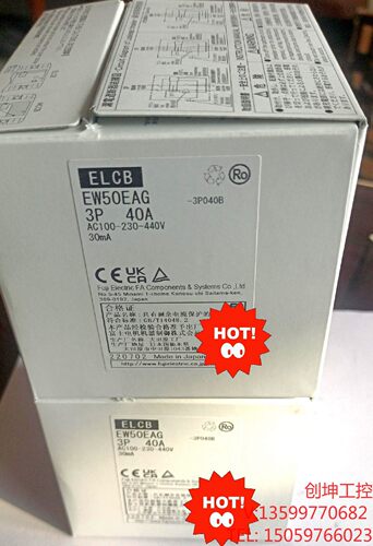 （创坤设备）富士断路器EW50EAG一3P040B全新原装正品货热卖中产