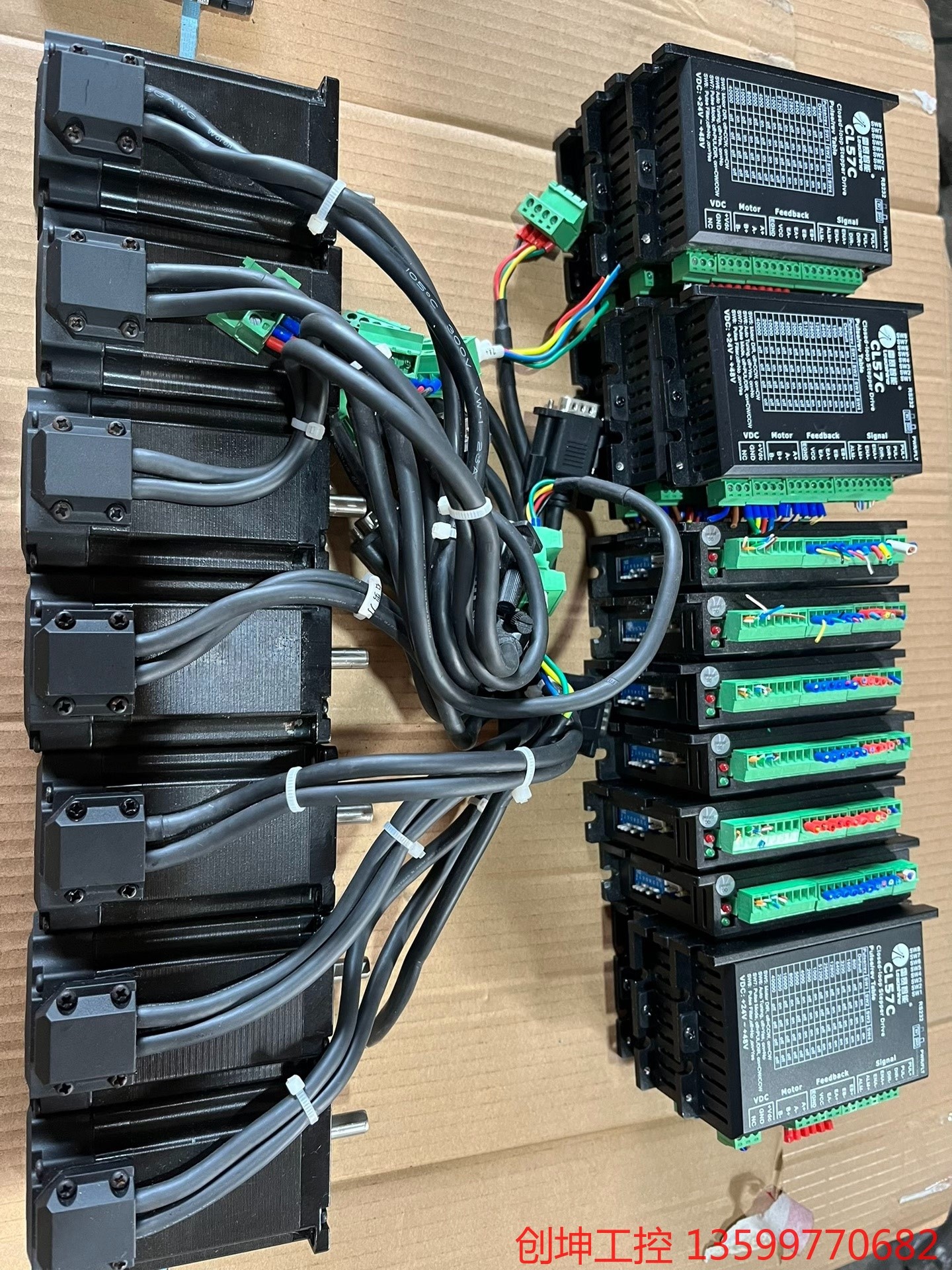 （创坤设备）99新 雷赛闭环步进CL57C 电机57CME23-Z 实图议