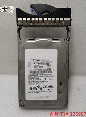 （创坤设备）IBM 44W2235 44W2234 44W2238 41产