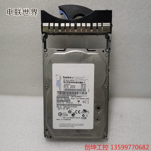 （创坤设备）IBM 44W2235 44W2234 44W2238 41产