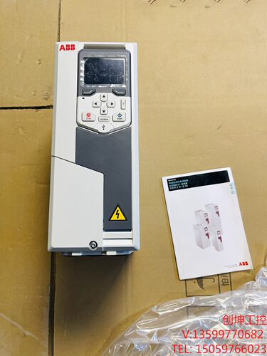 （创坤设备）ABB变频器5.5KW   ACS580-01-12A6-4议