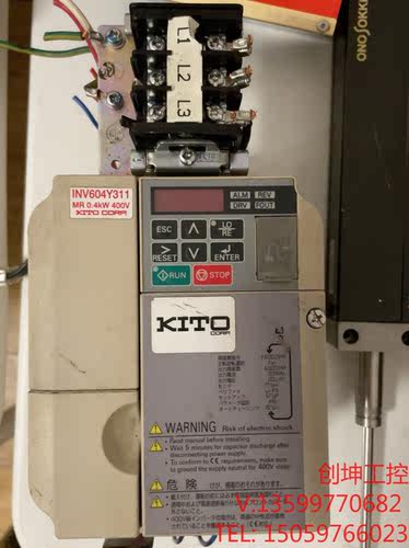 （创坤设备）CIMR-VA4A0002JAA  安川变频器