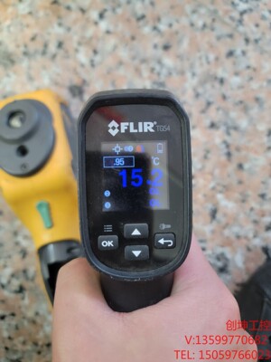 （创坤设备）fluke福禄克vt04a    flir菲力 tg54议