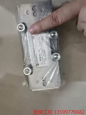 （创坤设备）诺冠SXP9575-170-00,全新处理。产