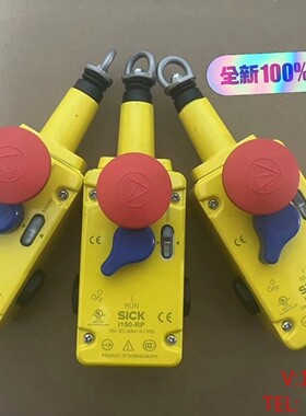 （创坤设备）德国原装正品DADISICK施克 i150-RP223两开两电