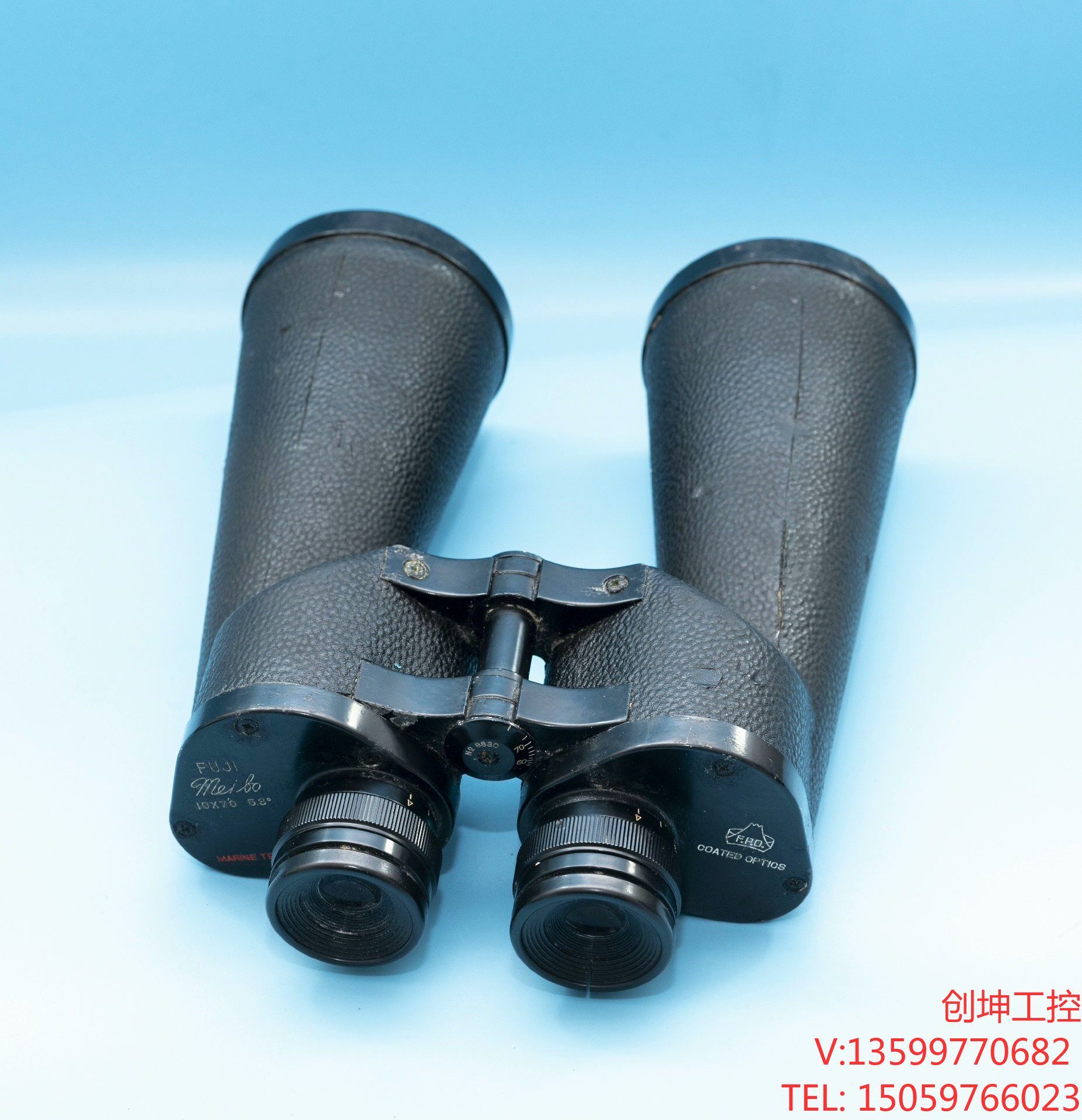日本富士美波10x70望远镜富士美波大双筒双调望远镜