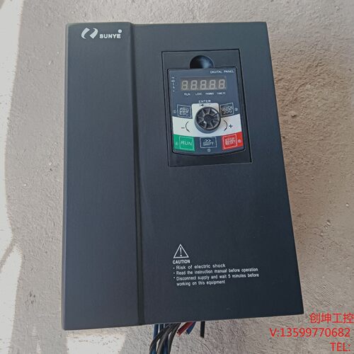 （创坤设备）日业变频器15kw，CM530-B4T015PB-MF成色如
