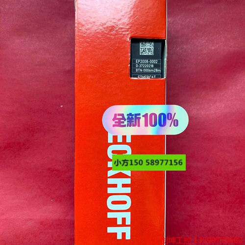 （创坤设备）EP2008-0002倍福BECKHOFF，全新原装正品22