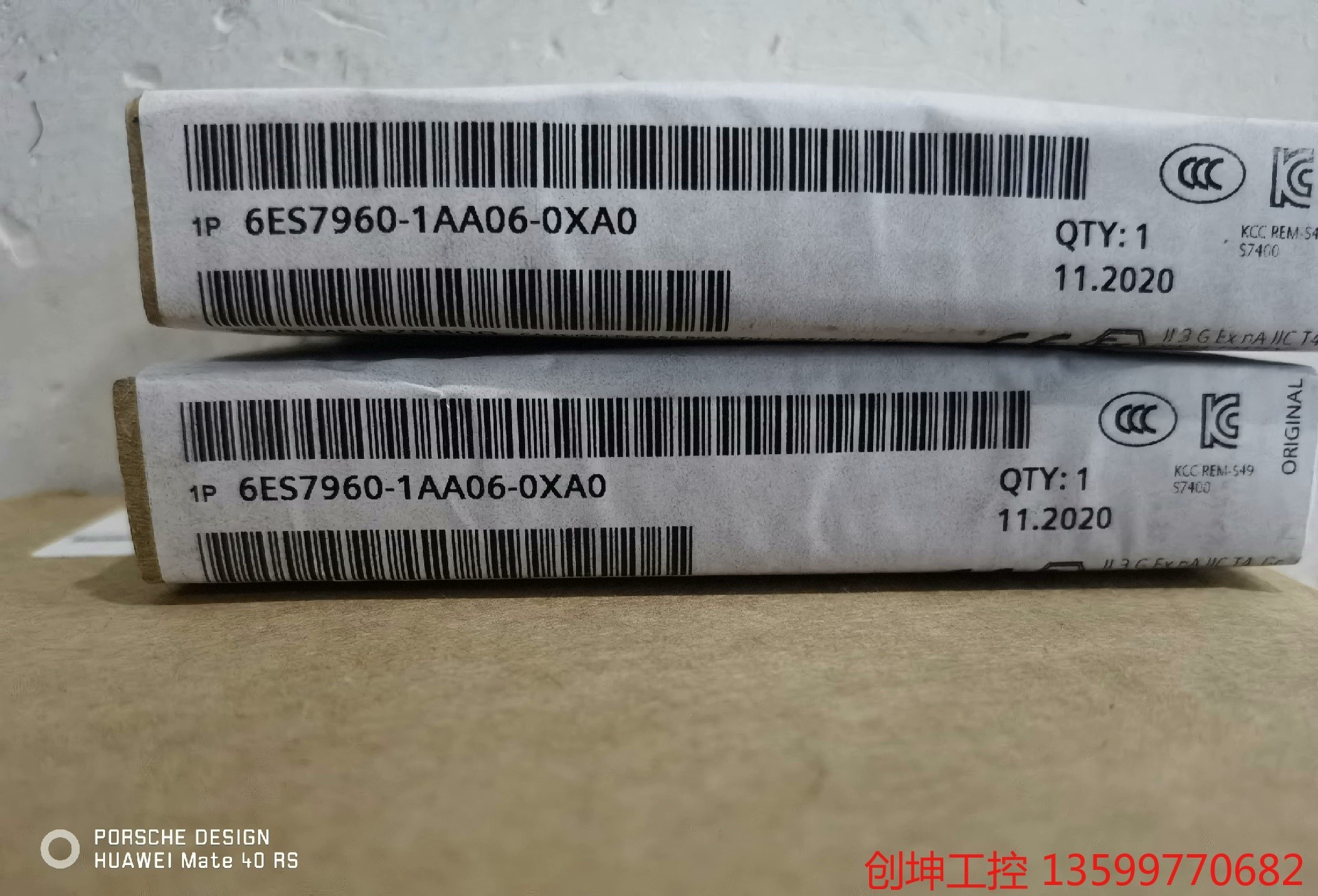 （创坤设备）6ES7 960-1AA06-0XA0 西门子 原装原标正品