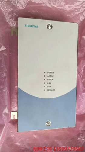 （创坤设备）AC5102西门子门禁高级中央控制器S54507-C22-A电