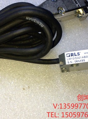 （创坤设备）雷尼绍RLS  LM10IC001AB30F00磁栅