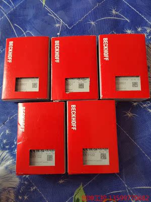 （创坤设备）全新倍福模块EL6601 EK1122现货 议