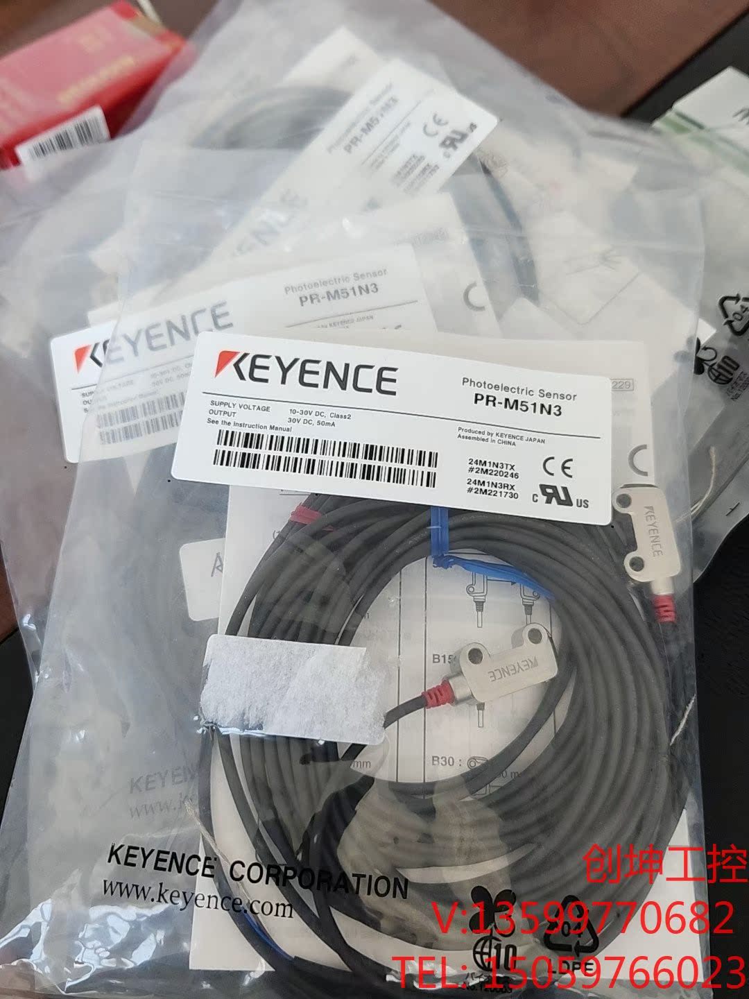 （创坤设备）KEYENCE/基恩士光电开关 PR-M51N3，全新原装正