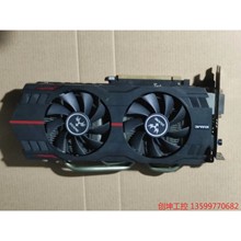 七彩虹 GTX760 2G D5显卡，烈焰战神玩家定制版，无