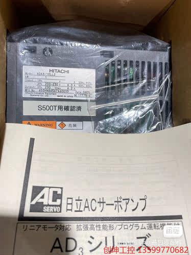 （创坤设备）HITACHI日立AD伺服驱动器ADA3-10LL2，原装全议
