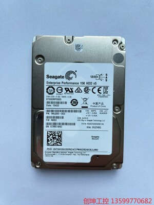 （创坤设备）Seagate/希捷ST600MP0005 12GB 15K
