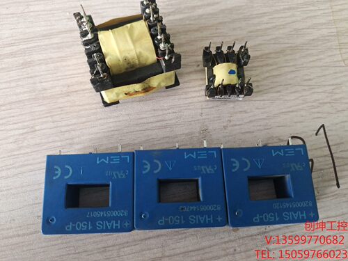 （创坤设备）abb580 abb530 变频器原装拆机变压器，电流传感器产
