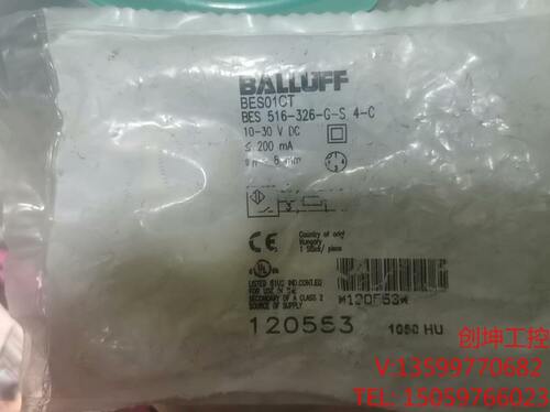 （创坤设备）BALLUFF传感器，BES01CT，BEST 561-32