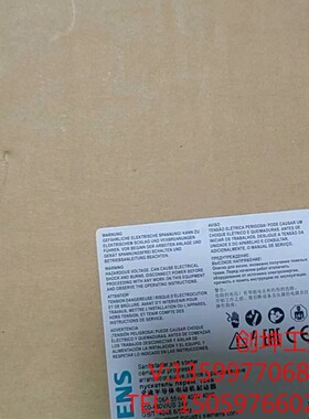 （创坤设备）3RA6120-2DB33西门子正品包邮