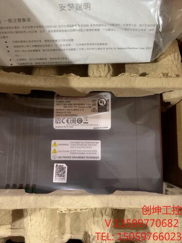 （创坤设备）台达伺服驱动器 Asd-A2-0721-L  原包装，全新！