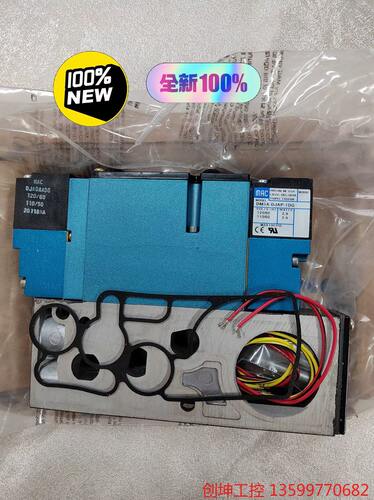 （创坤设备）全新原装MAC电磁阀6521B-000-PM-111DA正品