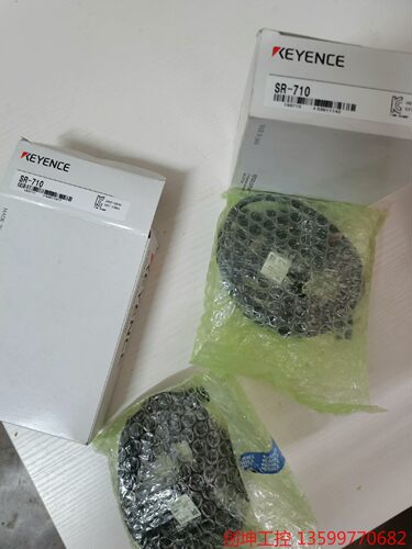 （创坤设备）SR-710，全新的原装，袋子已撕破。