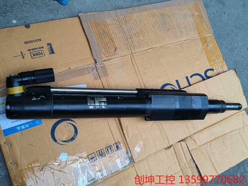 （创坤设备）阿特拉斯 拧紧轴 QST62-350CT-T50-L152-产