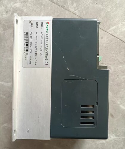 AD350-4T 1.5GB-2R