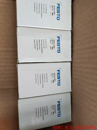 （创坤设备）费斯托 FESTO 气控阀 VL/O-3-1/8-B 780