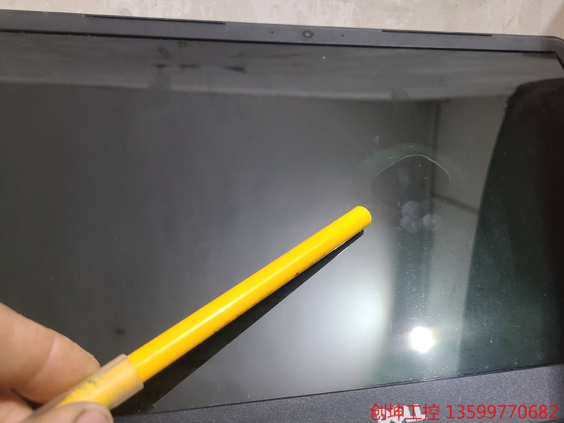 装戴尔灵越 inspiron 15-5555 a8笔记本 屏