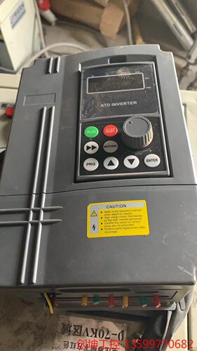 （创坤设备）NOKE变频器7.5kw