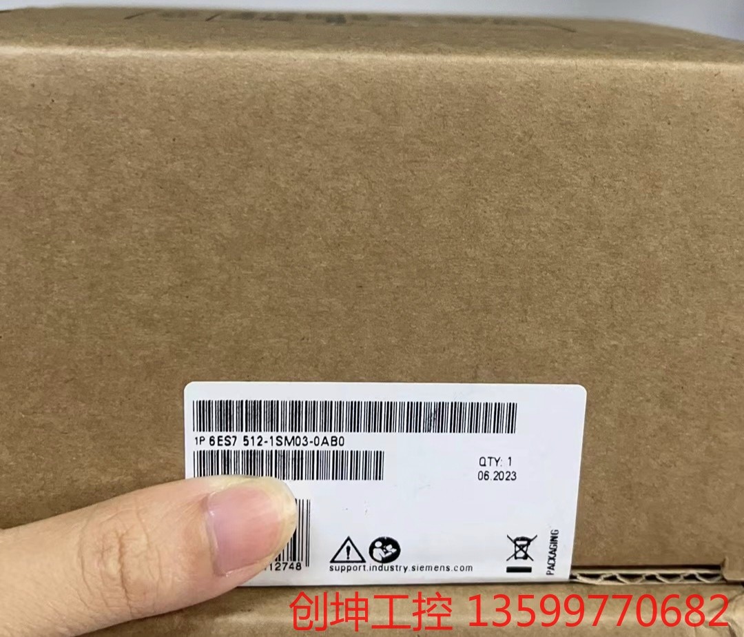 （创坤设备）全新原装正品6ES7512-1SM03-0AB0西门子原装现电