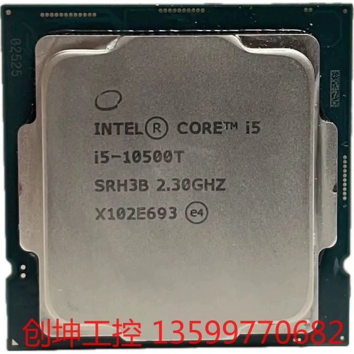 戴尔3080m拆机cpu i5-10500t接近全新