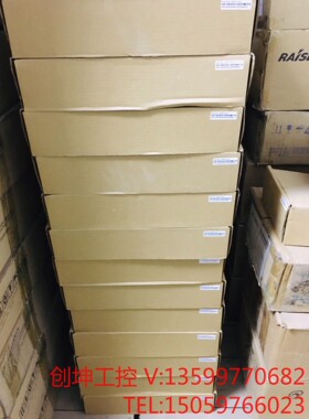 （创坤设备）全新格林耐特 S2610-SI-AC 交换机3台，S2600电
