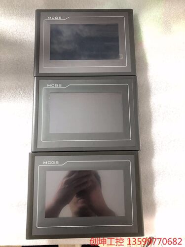 （创坤设备）昆仑触摸屏丶7062TX丶功能正常丶成色如图